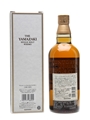Yamazaki 10 Years Old  70cl / 40%