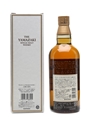 Yamazaki 10 Years Old 70cl / 40%
