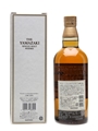Yamazaki 10 Years Old 70cl / 40%