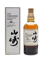 Yamazaki 10 Years Old 70cl / 40%
