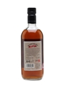 Karuizawa Spirit of Asama 55% 70cl / 55%