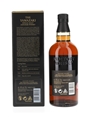 Yamazaki 18 Year Old  70cl / 43%