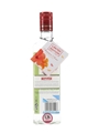 Beefeater London Dry Gin Summer Edition  70cl / 40%