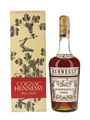Hennessy Bras Arme Bottled 1960s-1970s 75cl