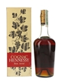 Hennessy Bras Arme Bottled 1960s-1970s 75cl