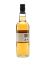 Lochruan 12 Years Old Single Malt 70cl