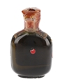 Buchanan's Liqueur 12 Year Old Spring Cap Bottled 1930s-1940s 4.7cl / 43.4%