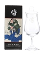 Karuizawa Vintage Nosing Glass  
