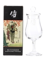 Karuizawa Vintage Nosing Glass  