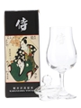 Karuizawa Vintage Nosing Glass  