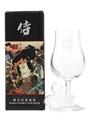Karuizawa Vintage Nosing Glass  