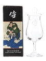 Karuizawa Vintage Nosing Glass  
