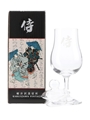 Karuizawa Vintage Nosing Glass  