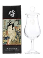 Karuizawa Vintage Nosing Glass  