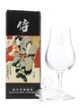 Karuizawa Vintage Nosing Glass  