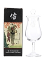 Karuizawa Vintage Nosing Glass  