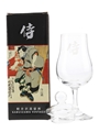Karuizawa Vintage Nosing Glass  