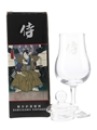 Karuizawa Vintage Nosing Glass  