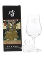 Karuizawa Vintage Nosing Glass  