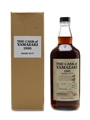 Yamazaki 1990 Sherry Butt Cask #0N70645 70cl / 60%