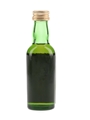 Glengoyne 8 Year Old Bottled 1970s - Lang Brothers 4.7cl / 40%
