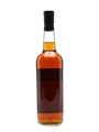 Diageo The Directors' Blend Bottled 2005 70cl