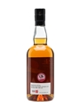 Hanyu 2000 Cask #921 Bottled 2014 70cl / 57.6%