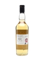 Glen Spey 12 Year Old Bottled 2008 - The Manager's Dram 70cl / 53.5%