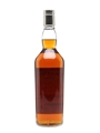 Dailuaine 17 Year Old Bottled 2000 - The Manager's Dram 70cl / 59.5%