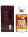 Hibiki 17 Year Old  70cl / 43%