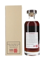Karuizawa 1983 Noh #7576 Bottled 2012 - La Maison Du Whisky 70cl / 57.2%