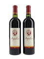Ampeleia 2007  2 x 75cl / 14%