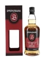 Springbank 12 Year Old Cask Strength Bottled 2018 70cl / 54.8%
