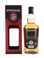 Springbank 12 Year Old Cask Strength Bottled 2018 70cl / 54.8%
