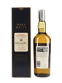 Dailuaine 1973 22 Year Old Rare Malts Selection 75cl / 60.92%