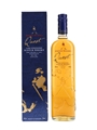 Johnnie Walker Quest Discontinued Bottling 75cl / 40%