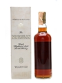 Macallan 8 Years Old Rinaldi Bottled 1980s 75cl