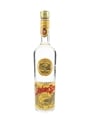 Strega Liqueur Bottled 1970s 70cl / 40%