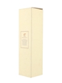 Tomintoul Glenlivet 17 Year Old Distilled Prior To 1969 - Whyte & Mackay Distillers 75cl / 40%