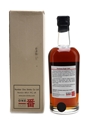 Karuizawa 1990 Cask #679 Bottled 2012 70cl / 56.1%
