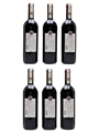Fontodi Chianti Classico 2017  6 x 75cl / 14.5%