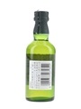 Hakushu 12 Year Old  5cl / 43%