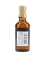 Yamazaki 12 Year Old Suntory 5cl / 43%