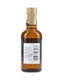 Yamazaki 12 Year Old Suntory 5cl / 43%