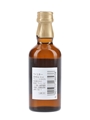 Yamazaki 12 Year Old Suntory 5cl / 43%