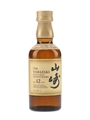 Yamazaki 12 Year Old Suntory 5cl / 43%