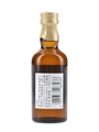 Yamazaki 12 Year Old Suntory 5cl / 43%