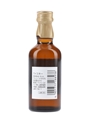 Yamazaki 12 Year Old Suntory 5cl / 43%