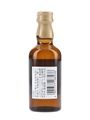 Yamazaki 12 Year Old Suntory 5cl / 43%