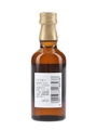Yamazaki 12 Year Old Suntory 5cl / 43%